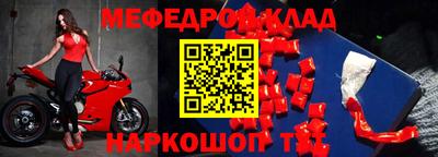 каннабис Кандалакша