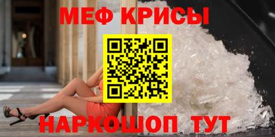ешки Канаш