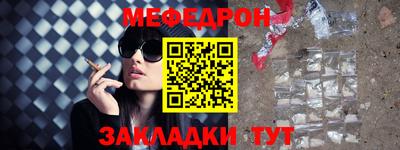 каннабис Кандалакша