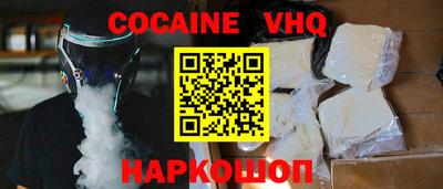 ешки Канаш