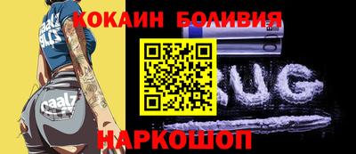 эйфоретик Камышлов