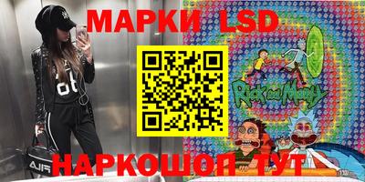 эйфоретик Камышлов