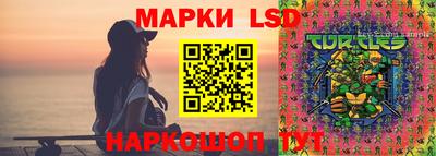 каннабис Кандалакша