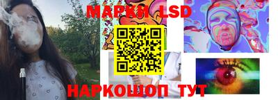 ешки Канаш