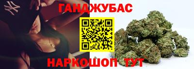 ешки Канаш