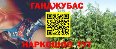 эйфоретик Камышлов