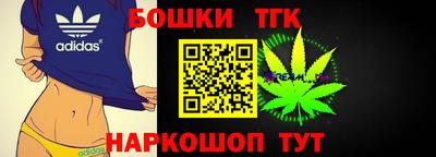 эйфоретик Камышлов