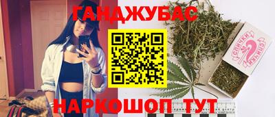ешки Канаш