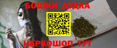 ешки Канаш