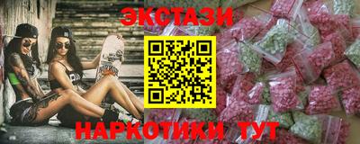 ешки Канаш