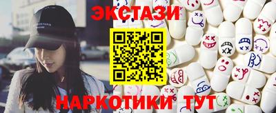 каннабис Кандалакша