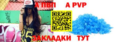 ешки Канаш
