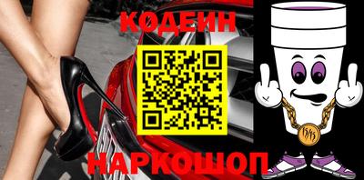 каннабис Кандалакша