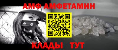 каннабис Кандалакша