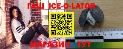 ешки Канаш