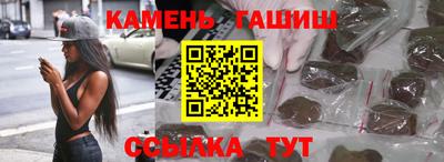 ешки Канаш