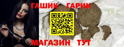 каннабис Кандалакша