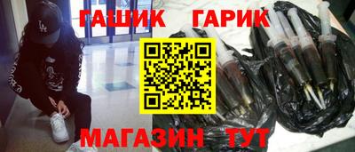ешки Канаш