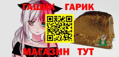 эйфоретик Камышлов