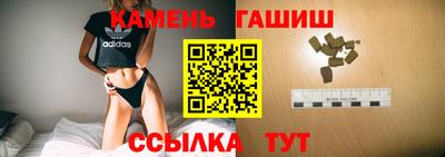 ешки Канаш