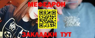 ешки Канаш