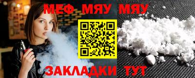 ешки Канаш
