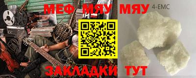 ешки Канаш